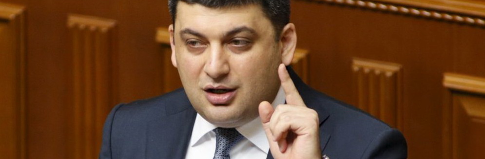 Глава украинского правительства объявил США и ЕС врагами Украины Глава украинского правительства объявил США и ЕС врагами Украины