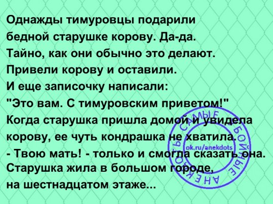 — А теперь я познакомлю тебя со своей семьей... — А теперь я познакомлю тебя со своей семьей...