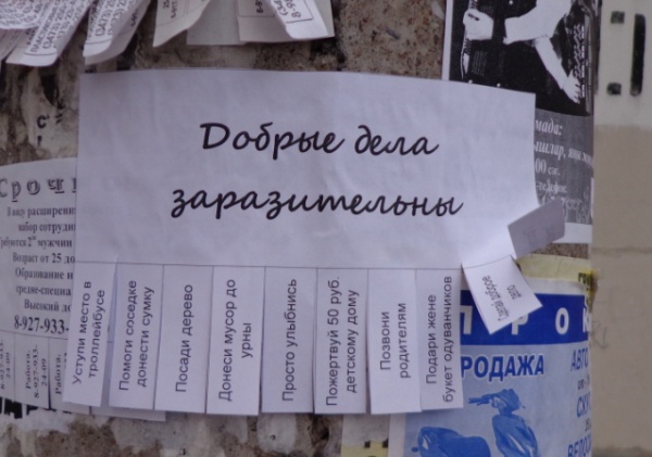 Добрый вечер )