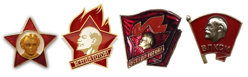 Школьные значки в СССР Школьные значки в СССР
