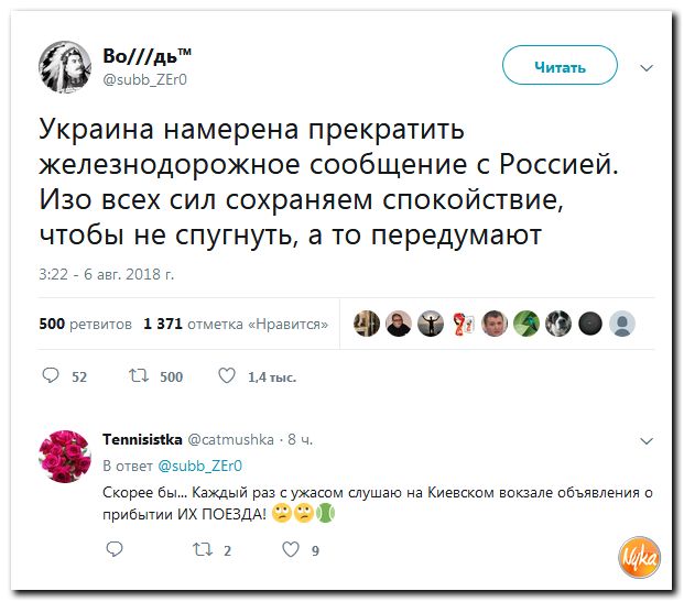 Обо всем понемногу с юмором и ехидными комментариями Обо всем понемногу с юмором и ехидными комментариями