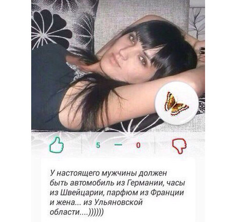 Ну как с таким поспоришь... Ну как с таким поспоришь... прикол, юмор