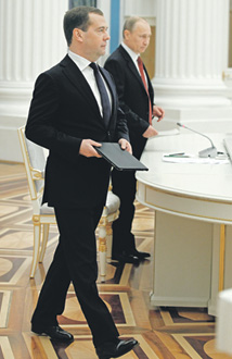 экономика, ввп, бюджет, инвестиции, нефть  / Дмитрий Медведев представил президенту план работы правительства до 2018 года. Фото РИА Новости