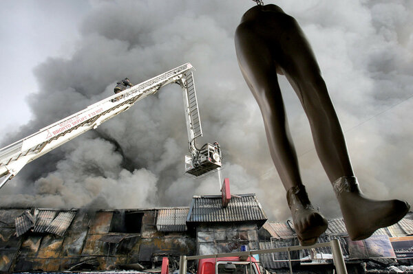 AFP