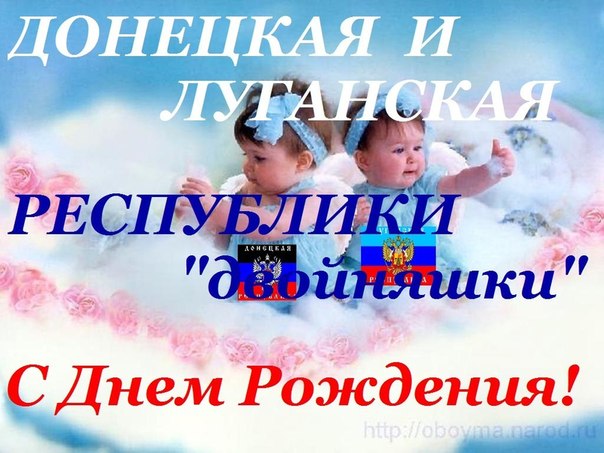 Компьютер открытки на день рождения оптом - Купить оптом Картинки, открытки, анимация с Пожеланиями на разные случаи