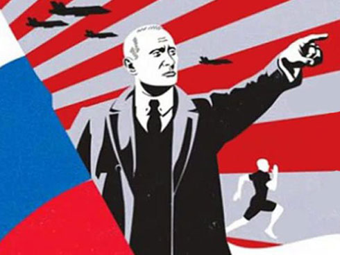 Путин научил педагогов любить родину