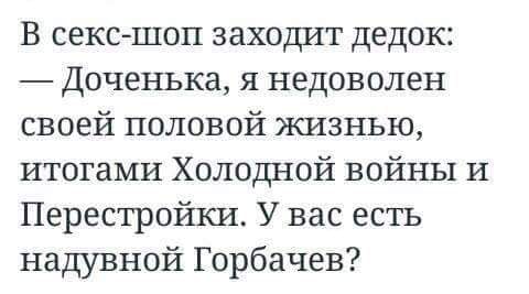 Рабинович, за вами тысяча! - Где? Рабинович, за вами тысяча! - Где?