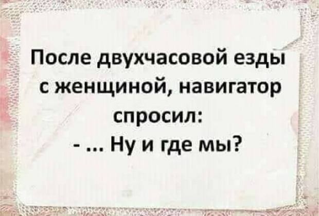 Из соседней комнаты раздаётся детский голосок: - Бе... бебля... Из соседней комнаты раздаётся детский голосок: - Бе... бебля...
