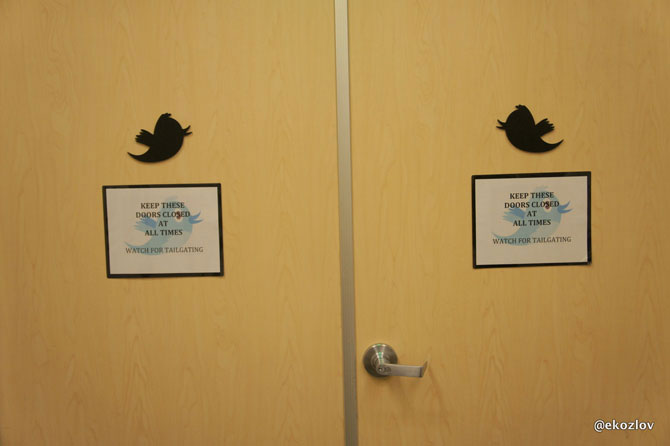 Офис компании Twitter