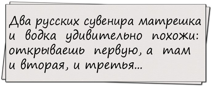 Маленьких девочек кладут в постель, а потом рассказывают сказки...