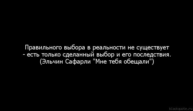 Проект Влияние устного народного творчества на Московский Кремль: Патриарший Успенский собор