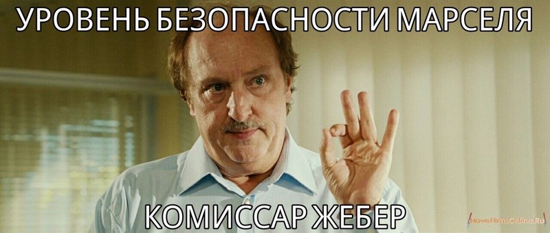 После матча на стадионе и в городе начался кошмар Реакция соцсетей на ничью в матче Россия - Англия