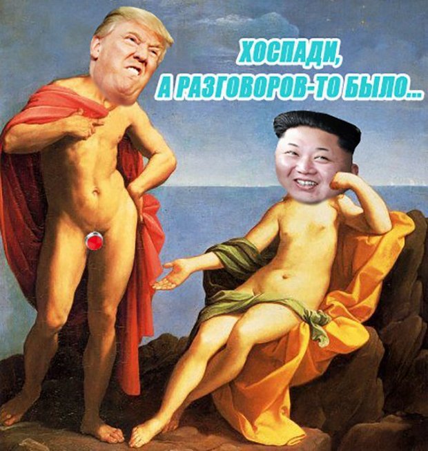 Соц.сети жгут напалмом! Злобные (сарказм) комментарии о последних событиях в мире Соц.сети жгут напалмом! Злобные (сарказм) комментарии о последних событиях в мире