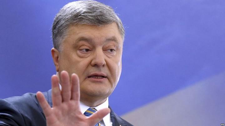 Порошенко Порошенко