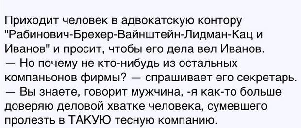 Василиса Прекрасная была приятно удивлена, когда узнала... Василиса Прекрасная была приятно удивлена, когда узнала...