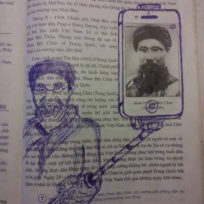 Funny Textbook Drawing