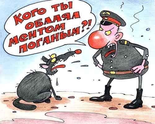 Росгвардия пригрозила проверками дачникам Росгвардия пригрозила проверками дачникам дачники, оружие, проверки