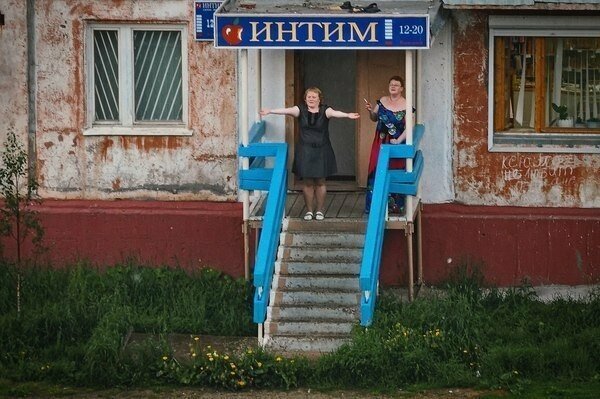Даже как-то страшно сюда заходить Когда уже ничем не удивишь
(16 фото)