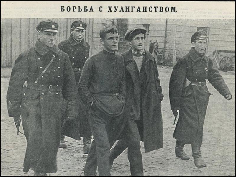 Хулиганский террор в городах СССР в 1920-е (6 фото) Хулиганский террор в городах СССР в 1920-е (6 фото)