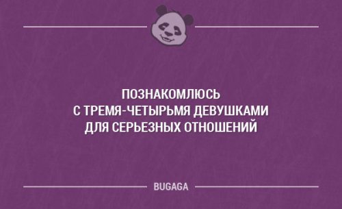 Прикольные картинки для всех (47 шт) Прикольные картинки для всех (47 шт)