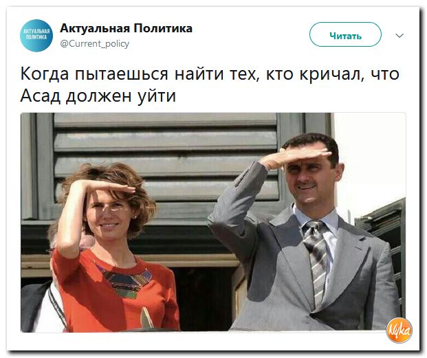 Обо всем понемногу с юмором и ехидными комментариями Обо всем понемногу с юмором и ехидными комментариями