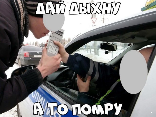 Автовсячина Автовсячина Автовсячина, авто, автомобиль, автоприкол, машина, прикол