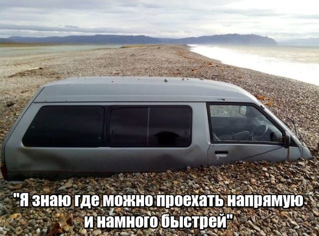 Картинки к обеду Картинки к обеду