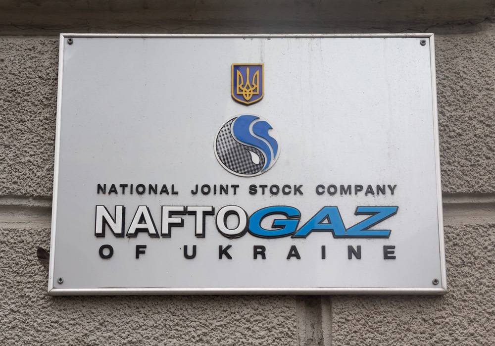 Нардеп рассказал, откуда на самом деле Украина «качает» российский газ Нардеп рассказал, откуда на самом деле Украина «качает» российский газ