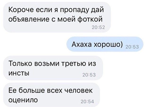 Новые смешные картинки!