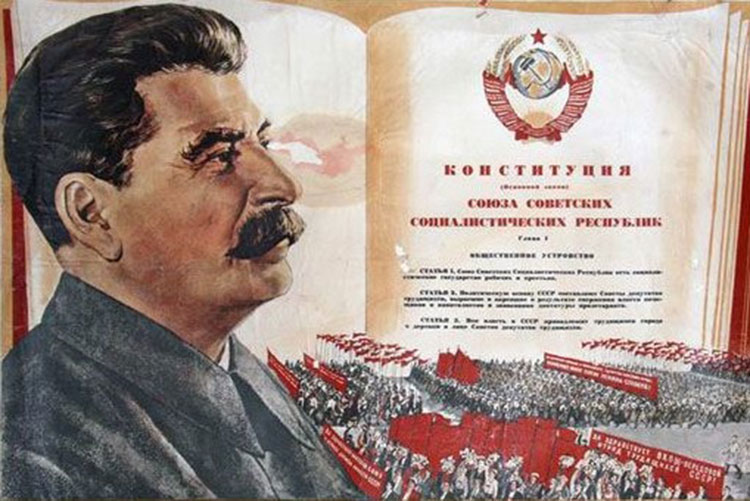 Сталинская конституция 1936 года в СССР Сталинская конституция 1936 года - Конституция победившего социализма