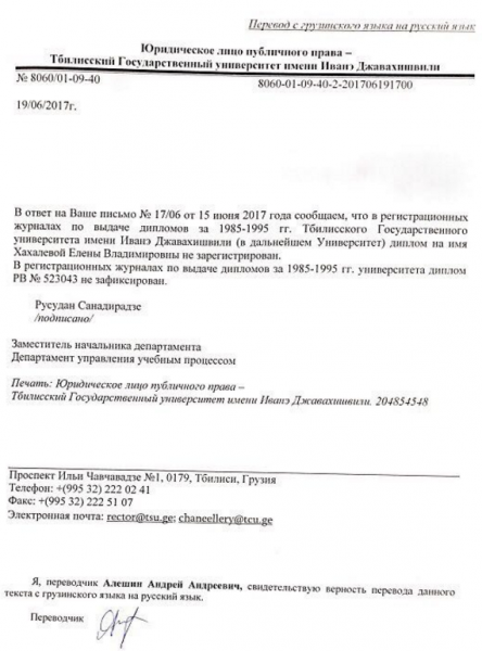 https://cdn.jpg.wtf/futurico/4d/54/1501144760-4d54f55270a497289d65840276546b16.png