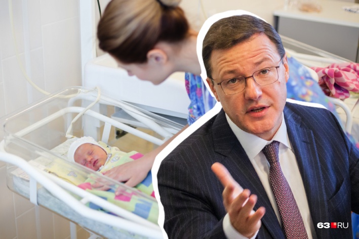 Губернатор разделяет мнение медиков о том, что лучше не тянуть с материнством Губернатор разделяет мнение медиков о том, что лучше не тянуть с материнством 
