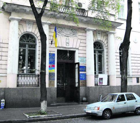 Бомба для лучшего друга Украины Бомба для лучшего друга Украины