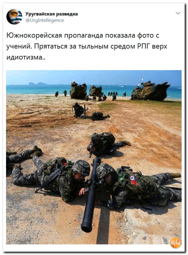 Убойная подборочка сатирических комментариев из сети о самом злободневном (политсатира) Убойная подборочка сатирических комментариев из сети о самом злободневном (политсатира)