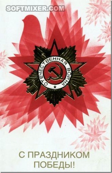 Image00070