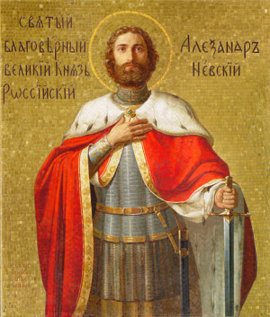 Александр Сытник
