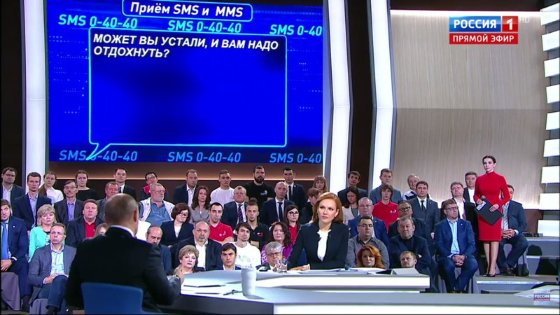 Прямая линия с Владимиром Путиным 2017: вопросы, не попавшие в эфир и смс в эфире Прямая линия с Владимиром Путиным 2017: вопросы, не попавшие в эфир и смс в эфире президент, прямая линия 2017, путин