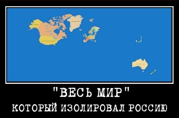 Донецк – право сильного...