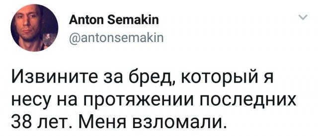 100% ржака, от которой будет болеть живот. Я балдею! 100% ржака, от которой будет болеть живот. Я балдею!