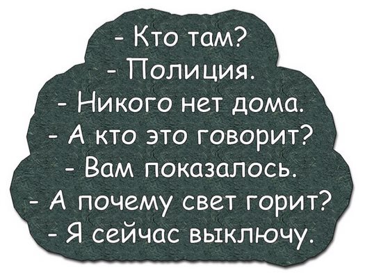 Поехала вчера в автосервис, сказали: ждать неделю... Поехала вчера в автосервис, сказали: ждать неделю...