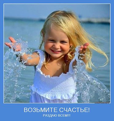 Стихи Стихи