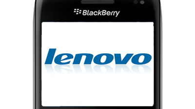 Lenovo опровергла слухи о покупке BlackBerry
