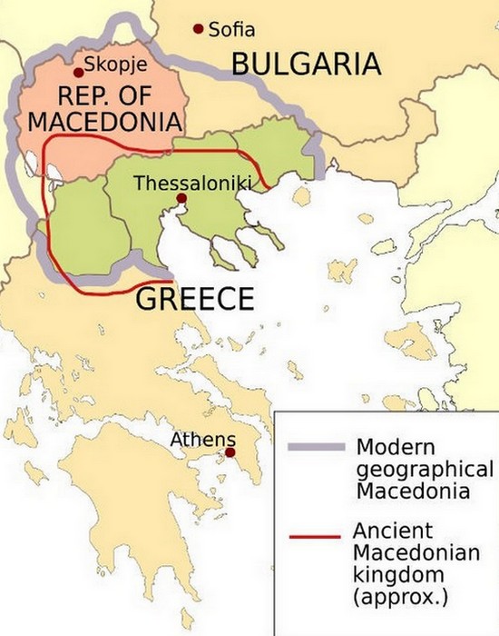 Современная Македония никак не связана с Македонским царством.