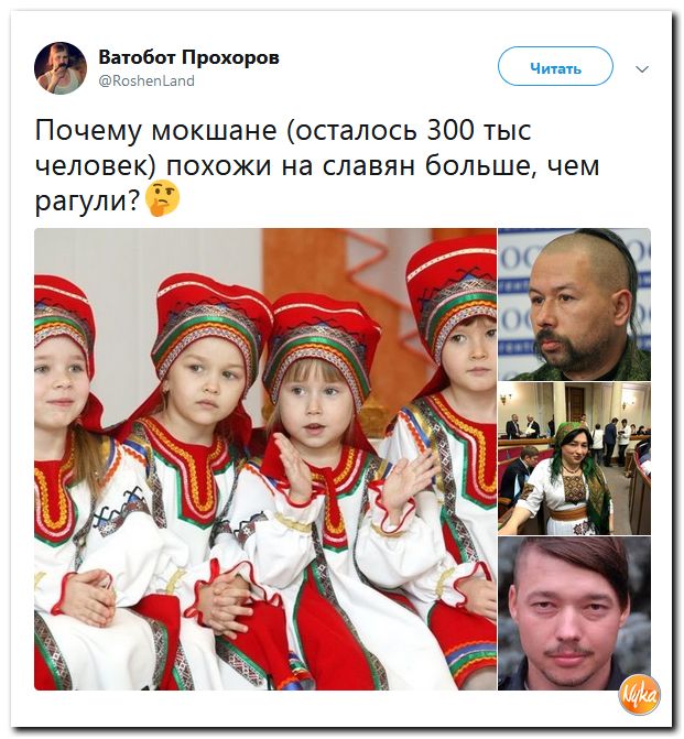 Соцсети жгут! С юмором о злободневном в ехидных скриншотах (политсатира) Соцсети жгут! С юмором о злободневном в ехидных скриншотах (политсатира)
