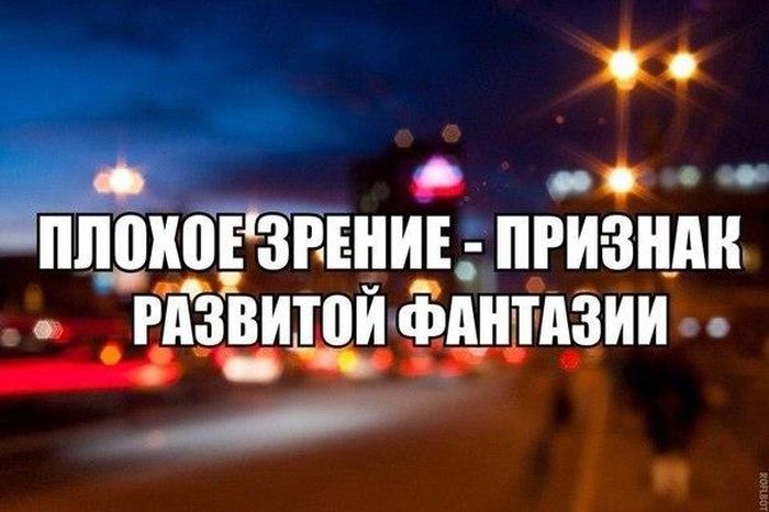 Немного юмора Немного юмора
