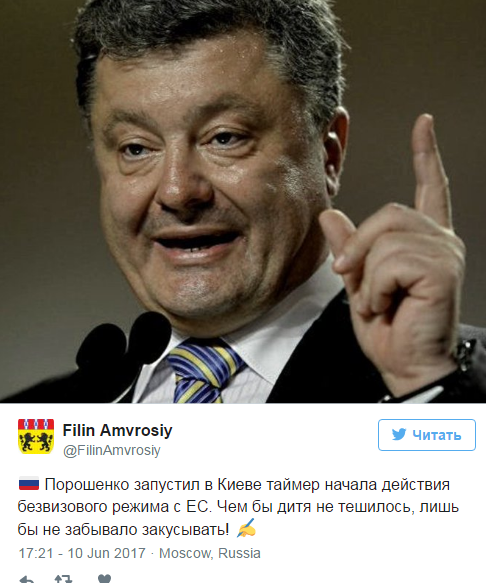 snimok