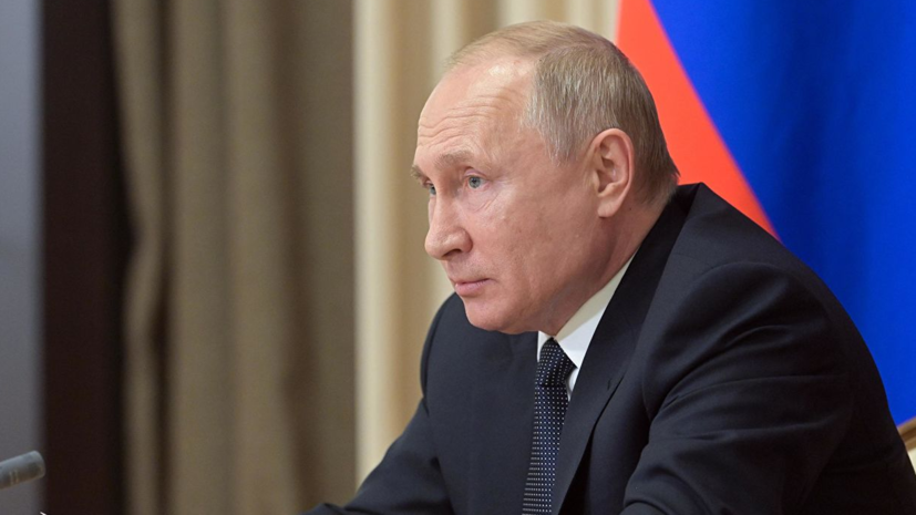 Путин заявил об особой ответственности чиновников