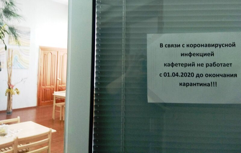 Цена президентских обещаний, или Денег нет даже на еду: людей заставили уйти в отпуск за свой счет