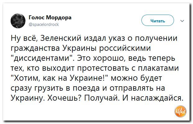 Обо всём понемногу с юмором и ехидными комментариями Обо всём понемногу с юмором и ехидными комментариями