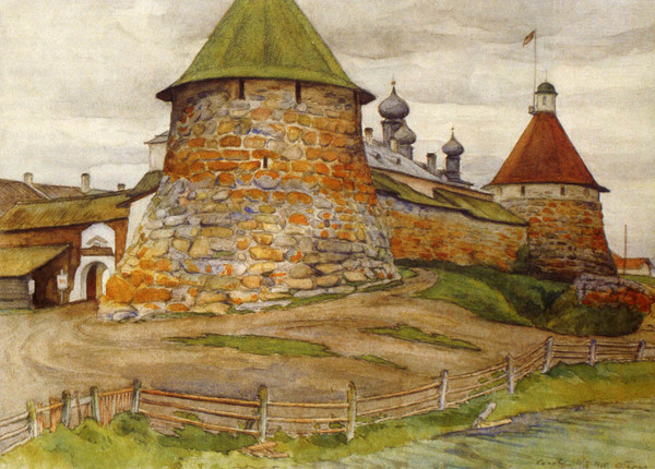 Живописец Осип Браз